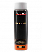 Грунт SPECTRAL UNDER 395 P1 EPOXY PRIMER Spray белый 0,5л 